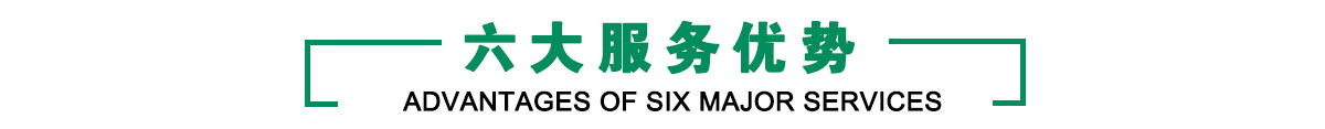 山东威克利德药业有限公司